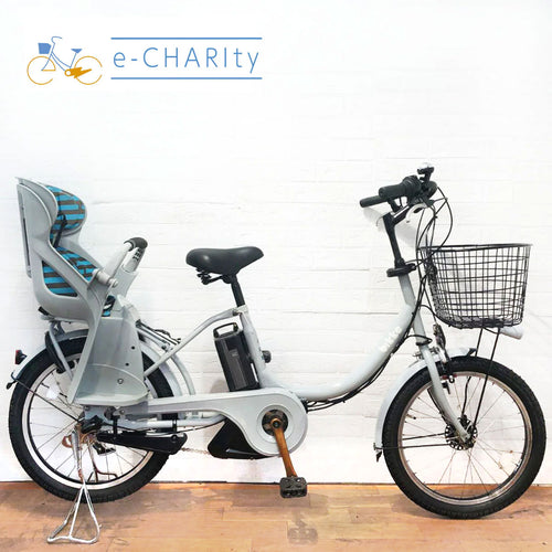 子供乗せ：20インチ｜国内トップクラスの中古電動自転車通販サイトe-CHARIty（イーチャリティ） – タグ 