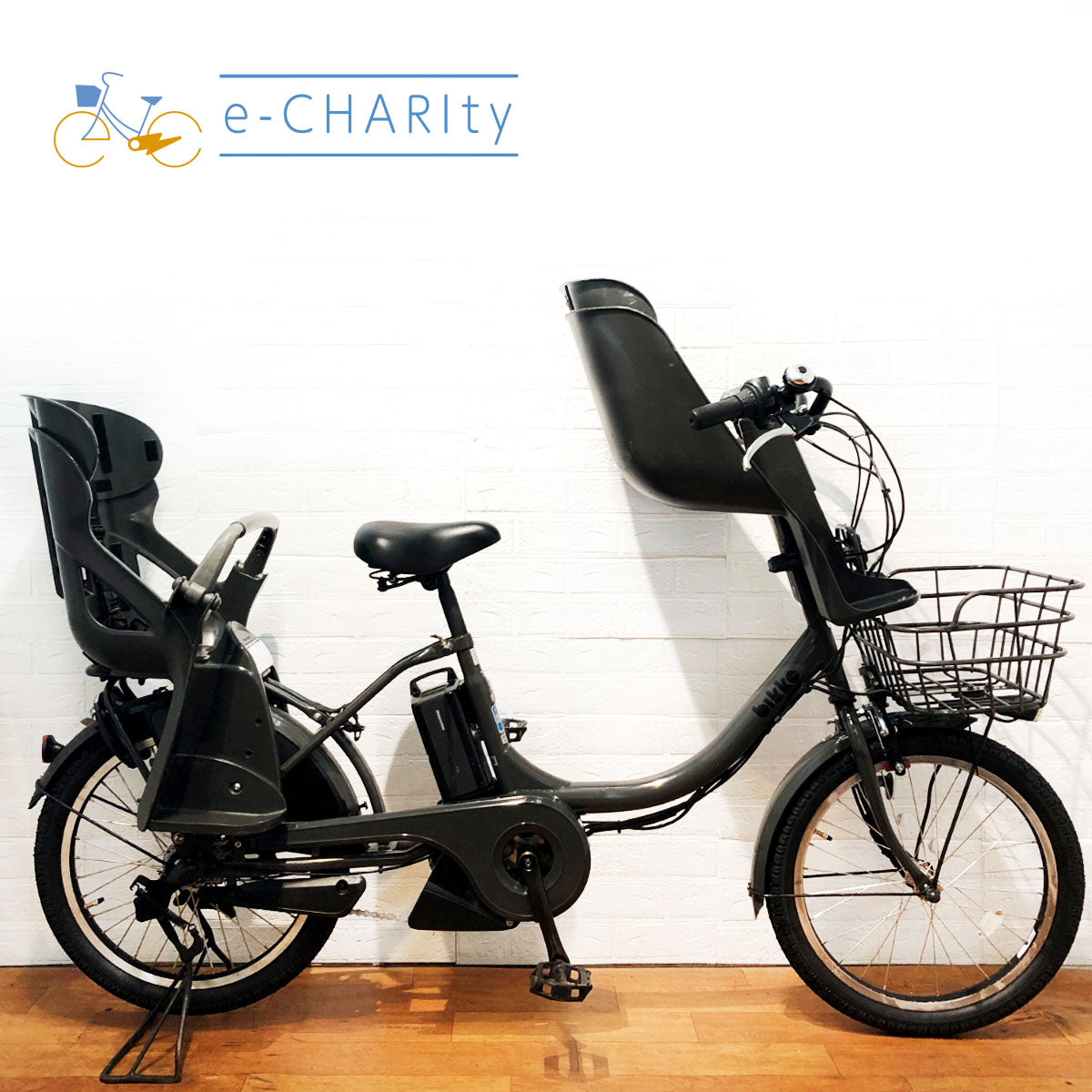 子供乗せ：横浜店在庫｜国内トップクラスの中古電動自転車通販サイトe-CHARIty（イーチャリティ） – タグ 