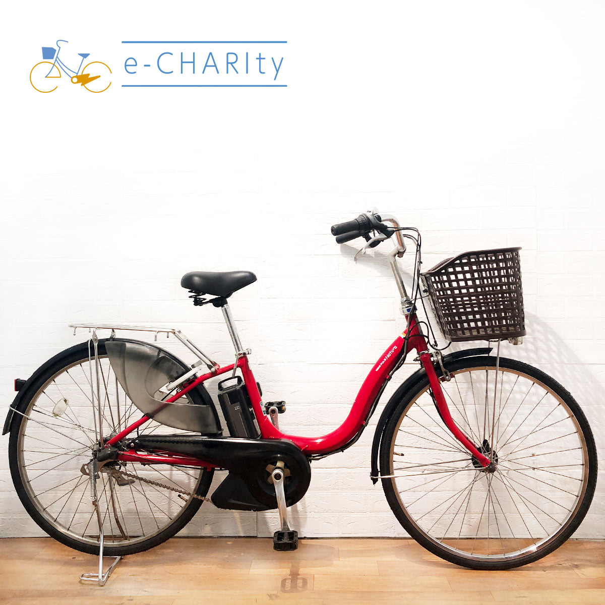 横浜店商品｜国内トップクラスの中古電動自転車通販サイトe-CHARIty（イーチャリティ） – タグ 