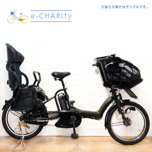 子乗せ｜国内トップクラスの中古電動自転車通販サイトe-CHARIty（イーチャリティ） – e-charity