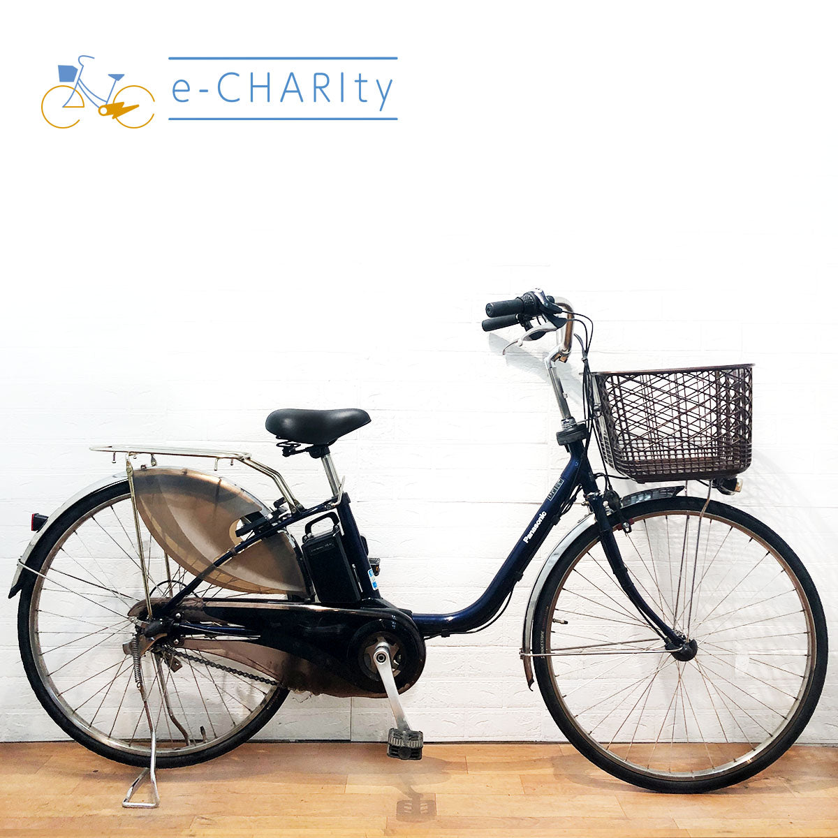 パナソニック｜国内トップクラスの中古電動自転車通販サイトe-CHARIty（イーチャリティ） – e-charity