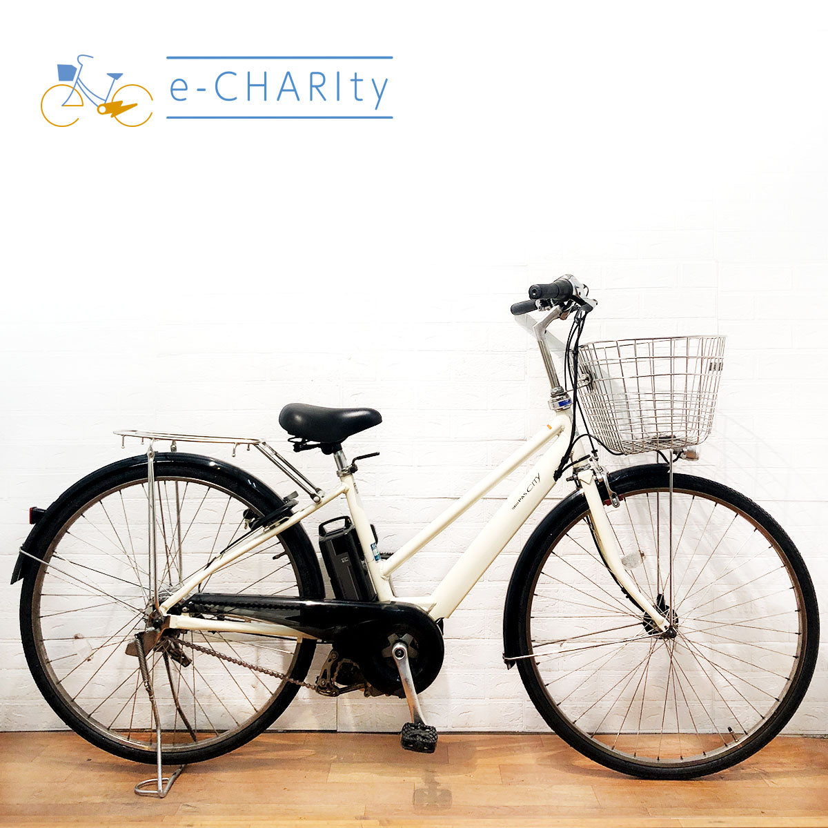 中古車｜国内トップクラスの中古電動自転車通販サイトe-CHARIty（イーチャリティ） – e-charity