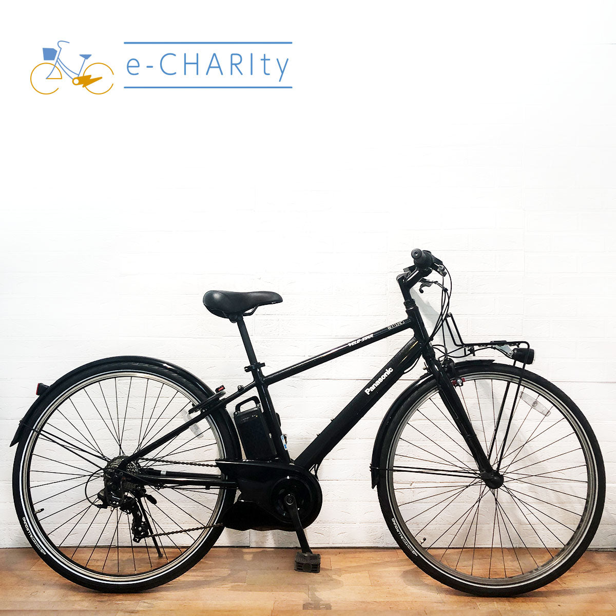 パナソニック｜国内トップクラスの中古電動自転車通販サイトe-CHARIty（イーチャリティ） – e-charity