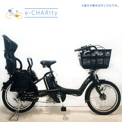 国内トップクラスの中古電動自転車通販サイト｜e-CHARIty（イーチャリティ） – e-charity