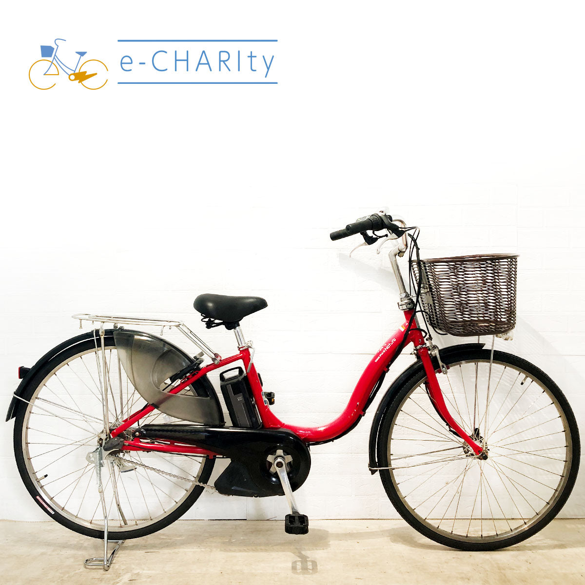 レッド｜国内トップクラスの中古電動自転車通販サイトe-CHARIty（イーチャリティ） – e-charity