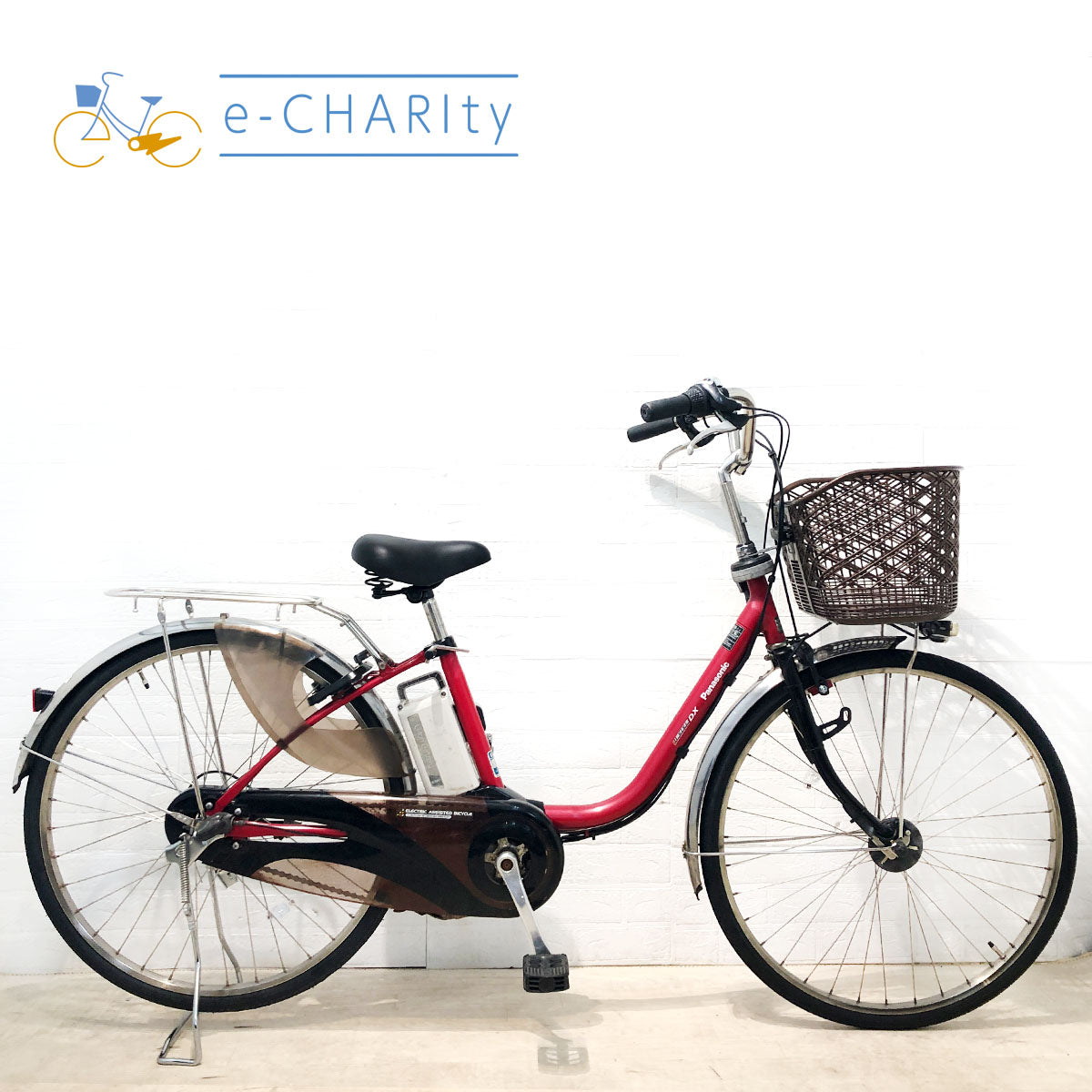 パナソニック｜国内トップクラスの中古電動自転車通販サイトe-CHARIty（イーチャリティ） – e-charity