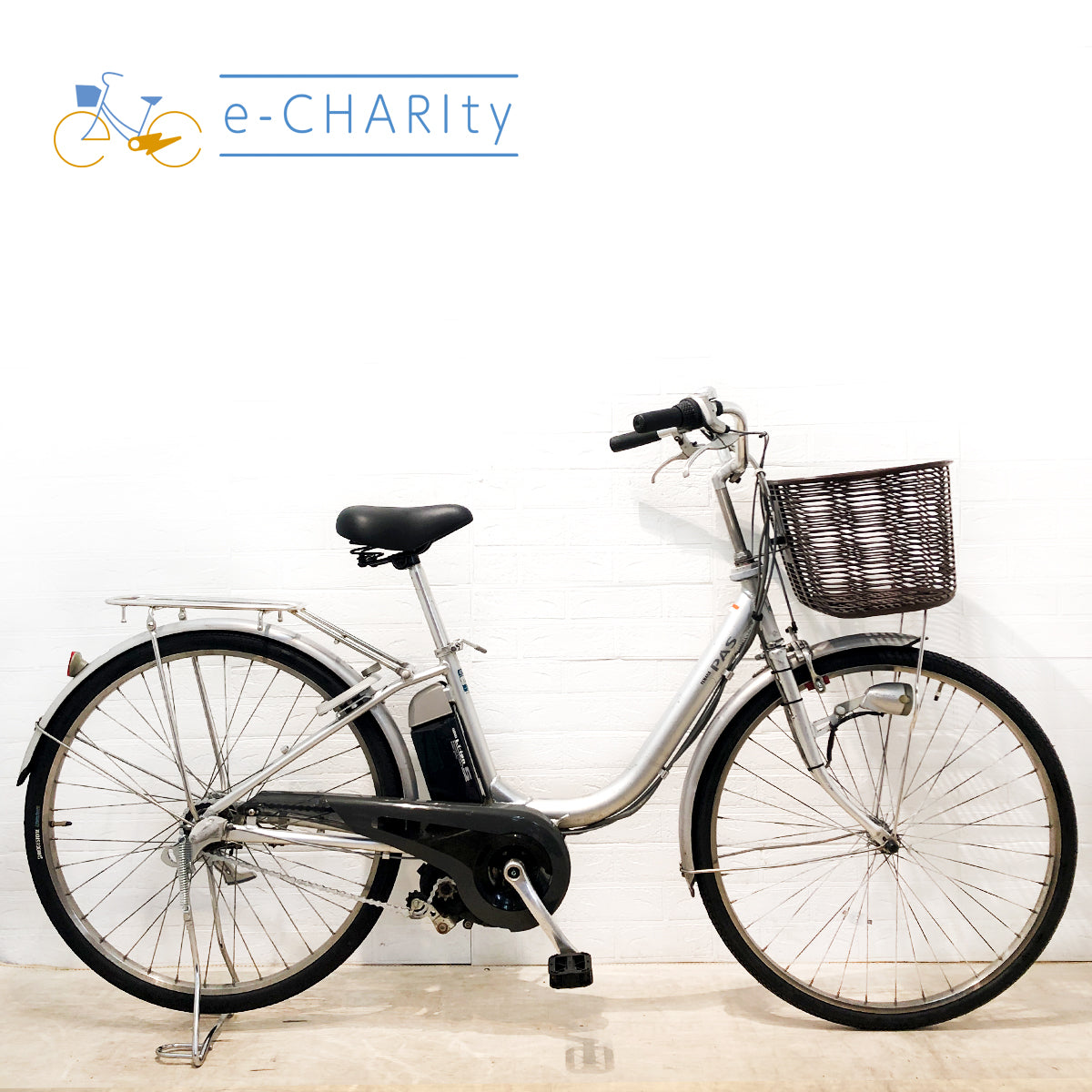 ヤマハ｜国内トップクラスの中古電動自転車通販サイトe-CHARIty（イーチャリティ） – e-charity