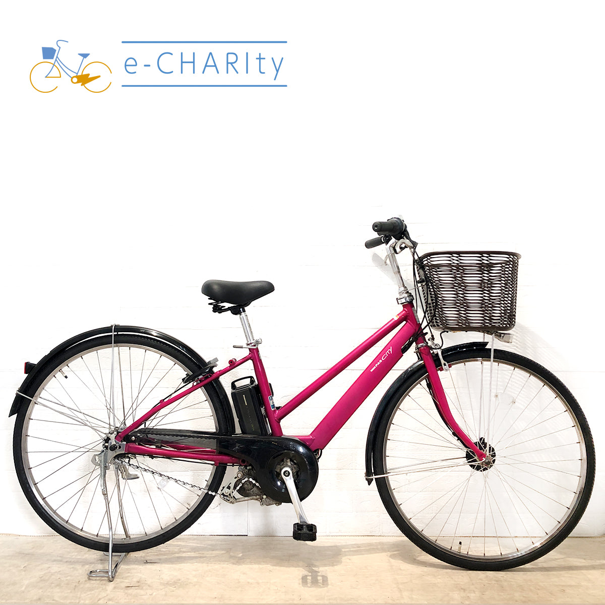 ヤマハ｜国内トップクラスの中古電動自転車通販サイトe-CHARIty（イーチャリティ） – e-charity