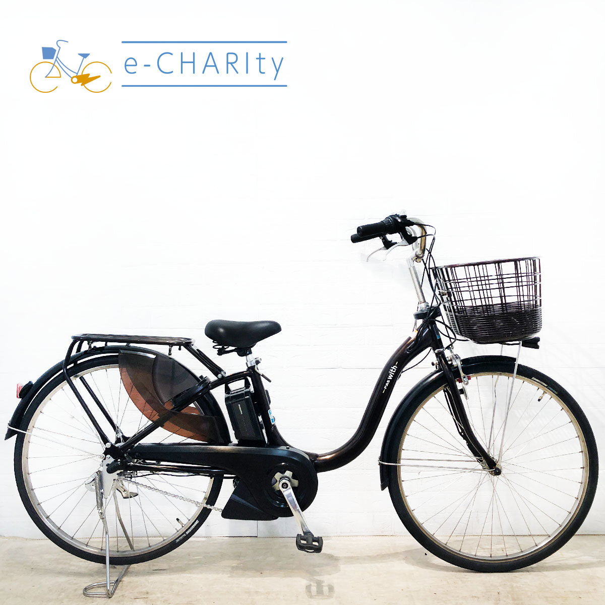 ヤマハ｜国内トップクラスの中古電動自転車通販サイトe-CHARIty（イーチャリティ） – タグ 