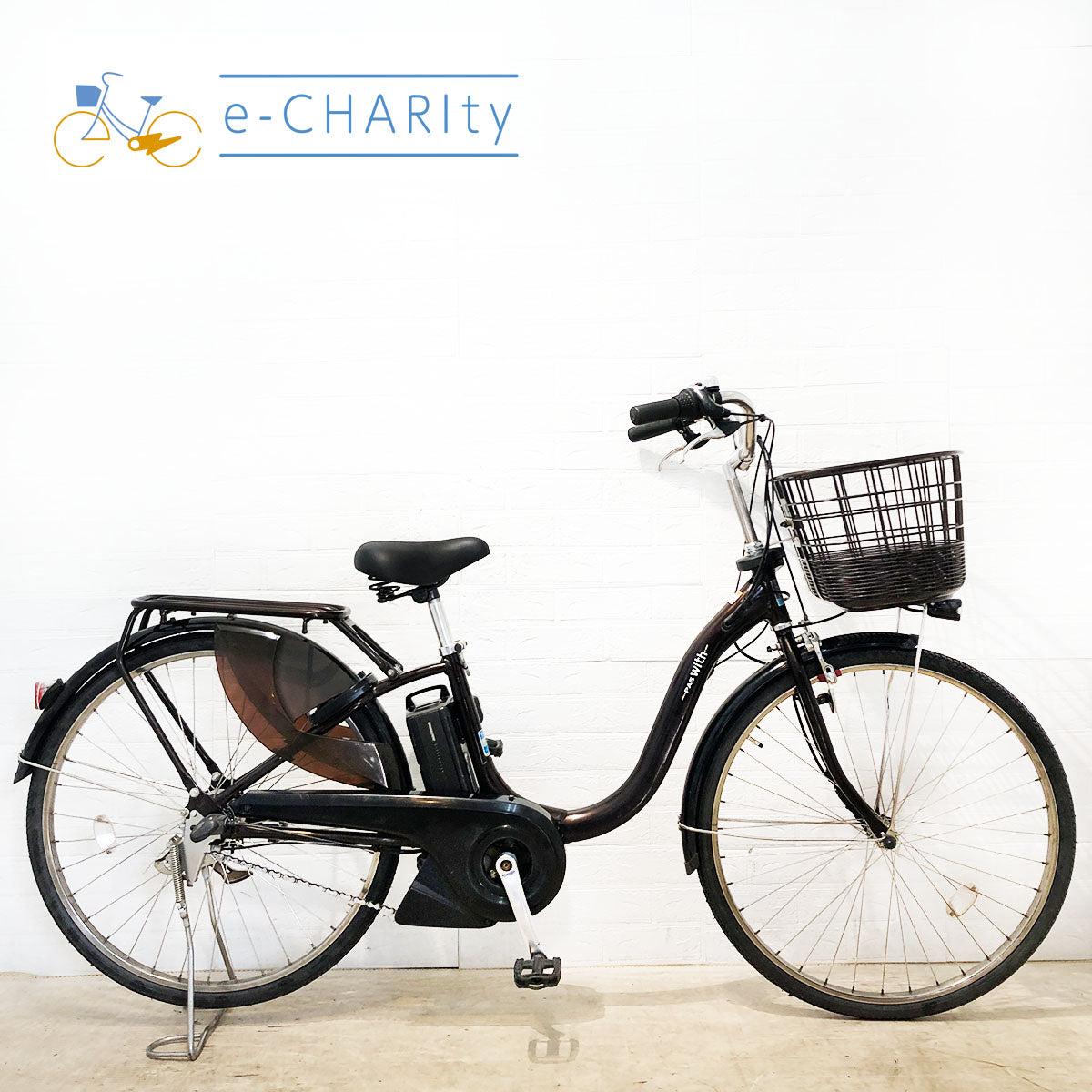 ヤマハ｜国内トップクラスの中古電動自転車通販サイトe-CHARIty（イーチャリティ） – タグ 