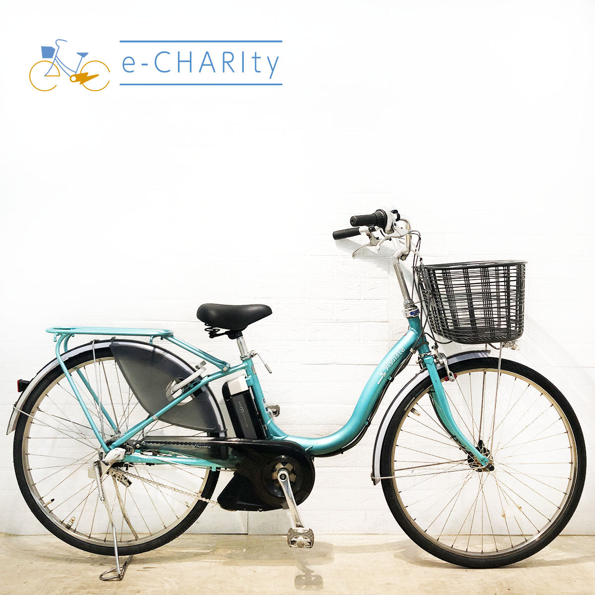 26インチ｜国内トップクラスの中古電動自転車通販サイトe-CHARIty（イーチャリティ） – e-charity