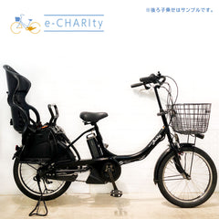 国内トップクラスの中古電動自転車通販サイト｜e-CHARIty（イーチャリティ） – e-charity