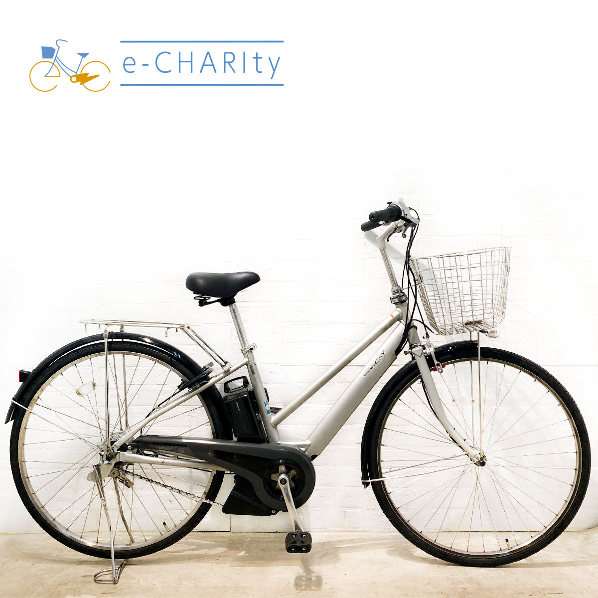 ヤマハ｜国内トップクラスの中古電動自転車通販サイトe-CHARIty（イーチャリティ） – e-charity