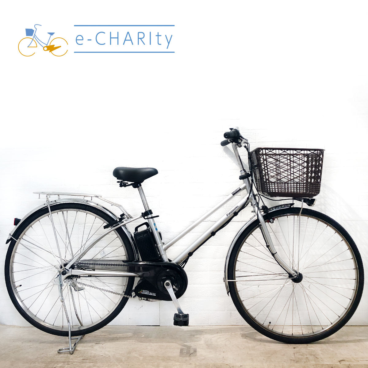 パナソニック｜国内トップクラスの中古電動自転車通販サイトe-CHARIty（イーチャリティ） – e-charity