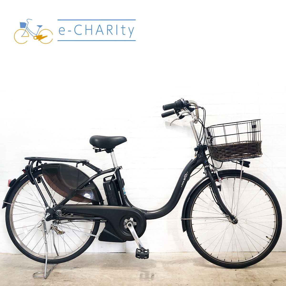 ヤマハ｜国内トップクラスの中古電動自転車通販サイトe-CHARIty（イーチャリティ） – e-charity