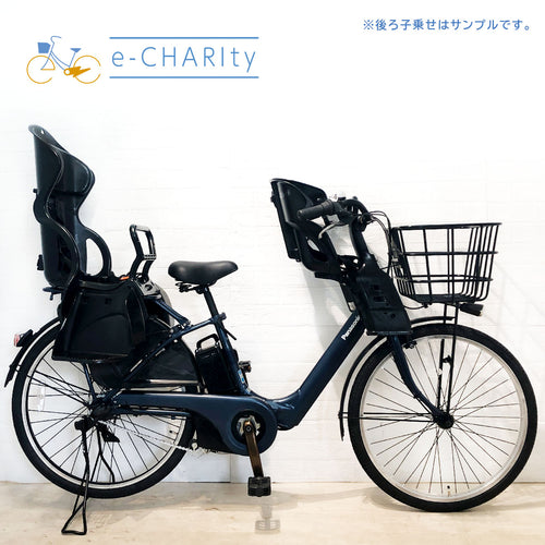 パナソニック｜国内トップクラスの中古電動自転車通販サイトe-CHARIty（イーチャリティ） – e-charity