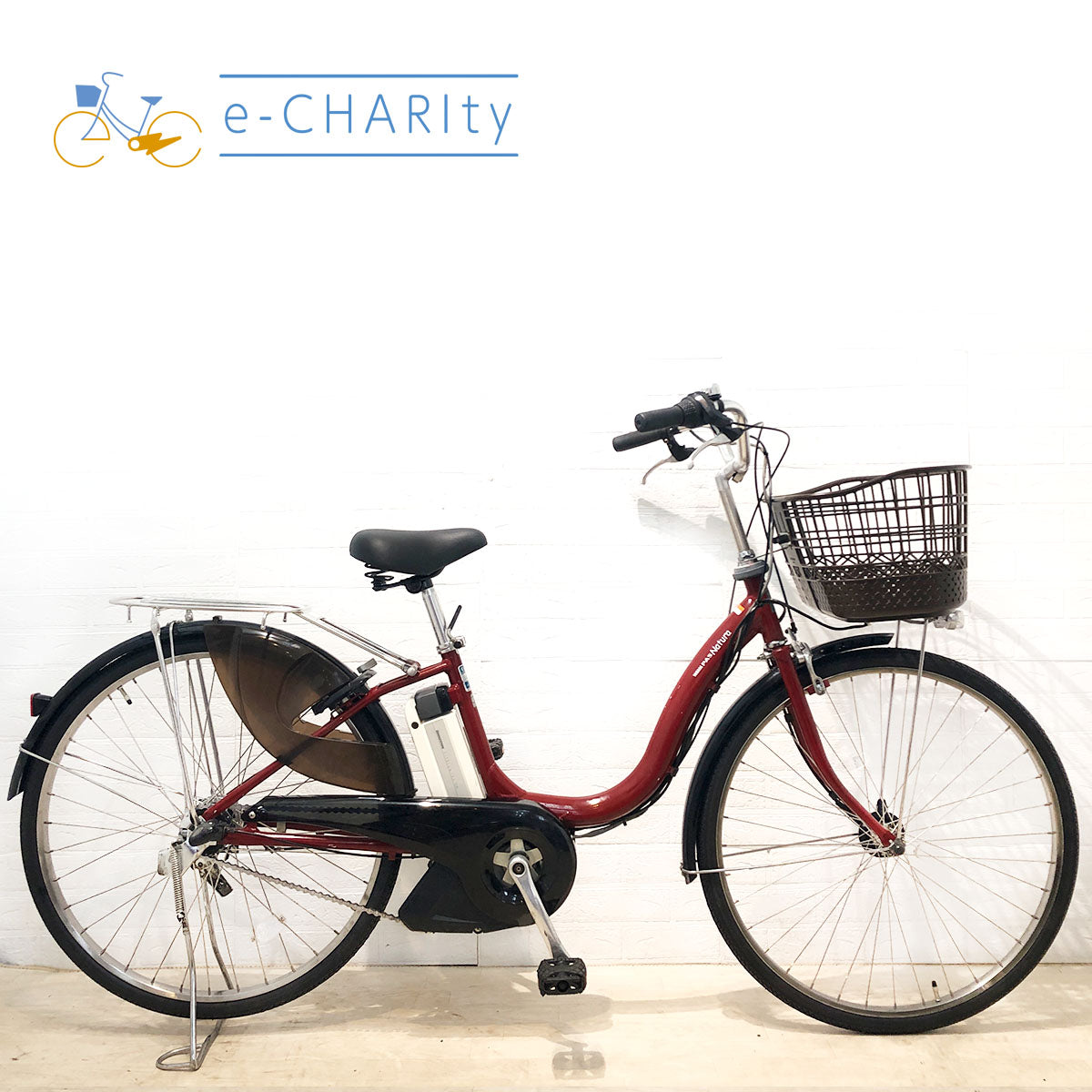 ヤマハ｜国内トップクラスの中古電動自転車通販サイトe-CHARIty（イーチャリティ） – タグ 