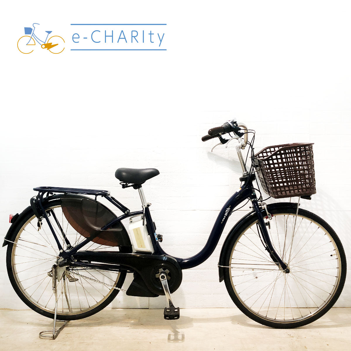 ヤマハ｜国内トップクラスの中古電動自転車通販サイトe-CHARIty（イーチャリティ） – タグ 