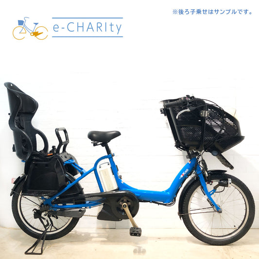 ヤマハ PAS Kiss mini パス キッス ミニ ブルー 20インチ YM057【中古車】