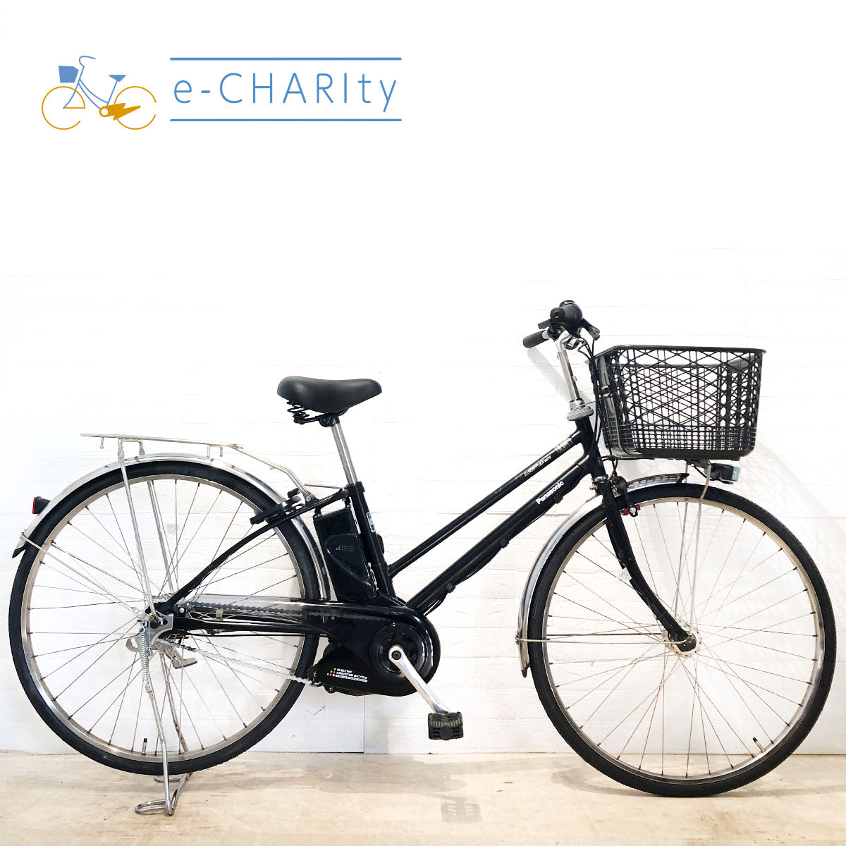 パナソニック｜国内トップクラスの中古電動自転車通販サイトe-CHARIty（イーチャリティ） – タグ 