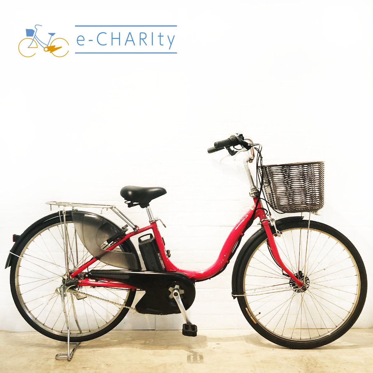 ヤマハ｜国内トップクラスの中古電動自転車通販サイトe-CHARIty（イーチャリティ） – タグ 