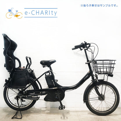 ヤマハ PAS Babby パス バビー ブラック 20インチ YM082【中古車】