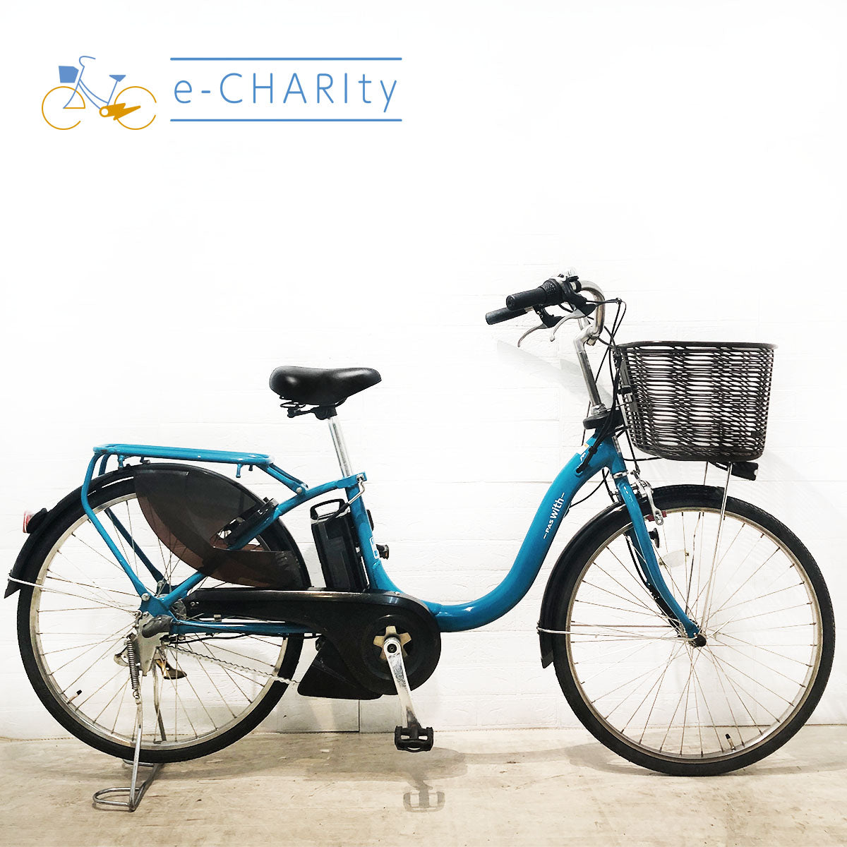 ヤマハ｜国内トップクラスの中古電動自転車通販サイトe-CHARIty（イーチャリティ） – タグ 