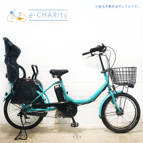 子乗せ｜国内トップクラスの中古電動自転車通販サイトe-CHARIty（イーチャリティ） – e-charity