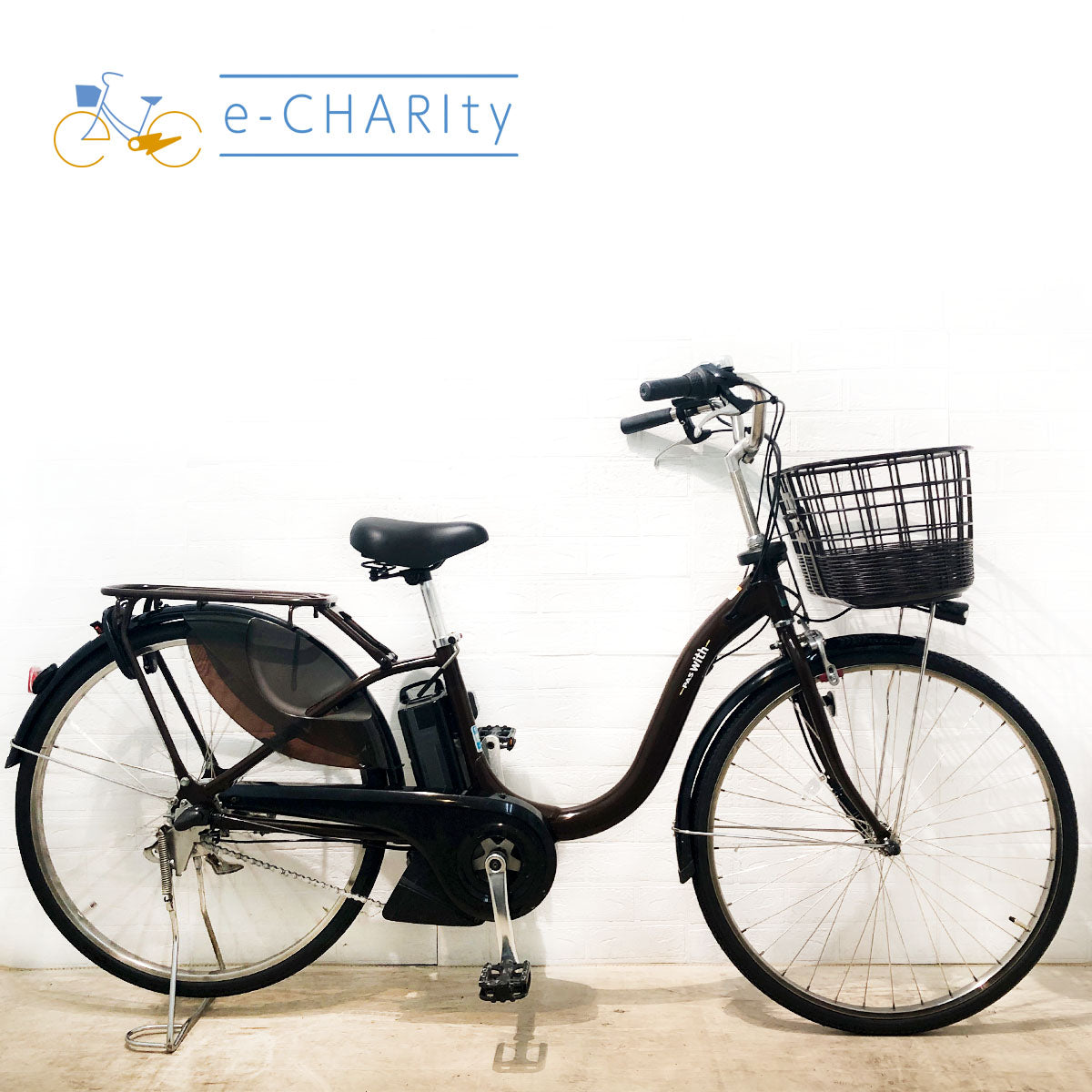 ヤマハ｜国内トップクラスの中古電動自転車通販サイトe-CHARIty（イーチャリティ） – タグ 