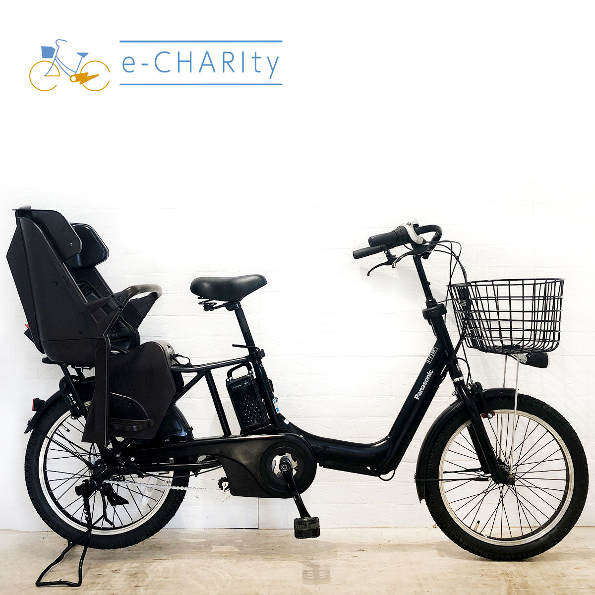 パナソニック｜国内トップクラスの中古電動自転車通販サイトe-CHARIty（イーチャリティ） – e-charity