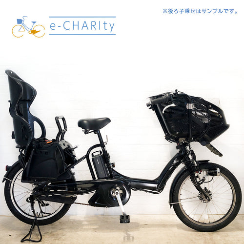 子乗せ｜国内トップクラスの中古電動自転車通販サイトe-CHARIty（イーチャリティ） – e-charity