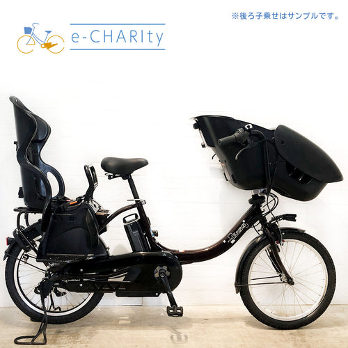 子乗せ｜国内トップクラスの中古電動自転車通販サイトe-CHARIty（イーチャリティ） – e-charity