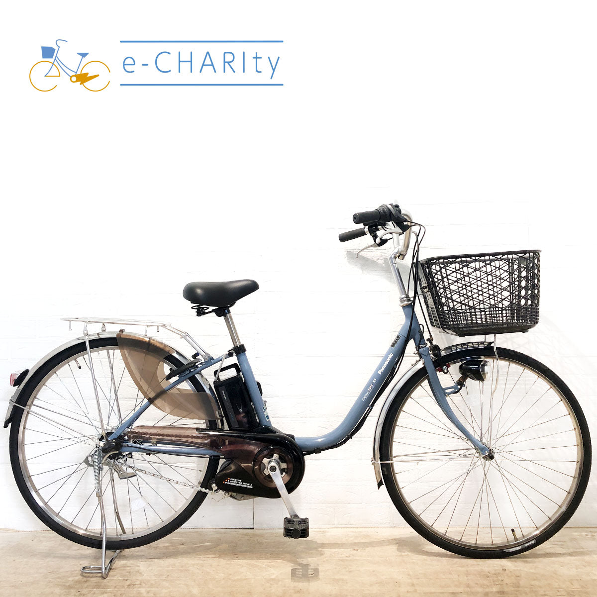 パナソニック｜国内トップクラスの中古電動自転車通販サイトe-CHARIty（イーチャリティ） – e-charity