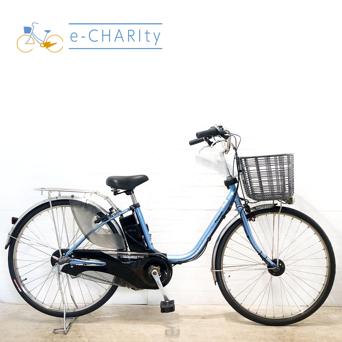 パナソニック｜国内トップクラスの中古電動自転車通販サイトe-CHARIty（イーチャリティ） – e-charity