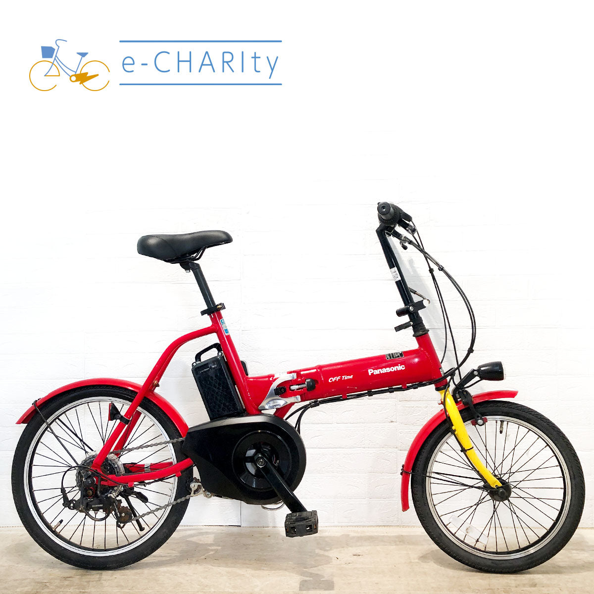 パナソニック｜国内トップクラスの中古電動自転車通販サイトe-CHARIty（イーチャリティ） – e-charity