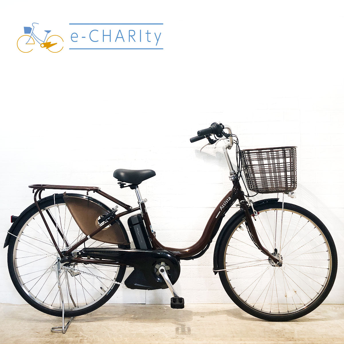 ブリヂストン｜国内トップクラスの中古電動自転車通販サイトe-CHARIty（イーチャリティ） – e-charity