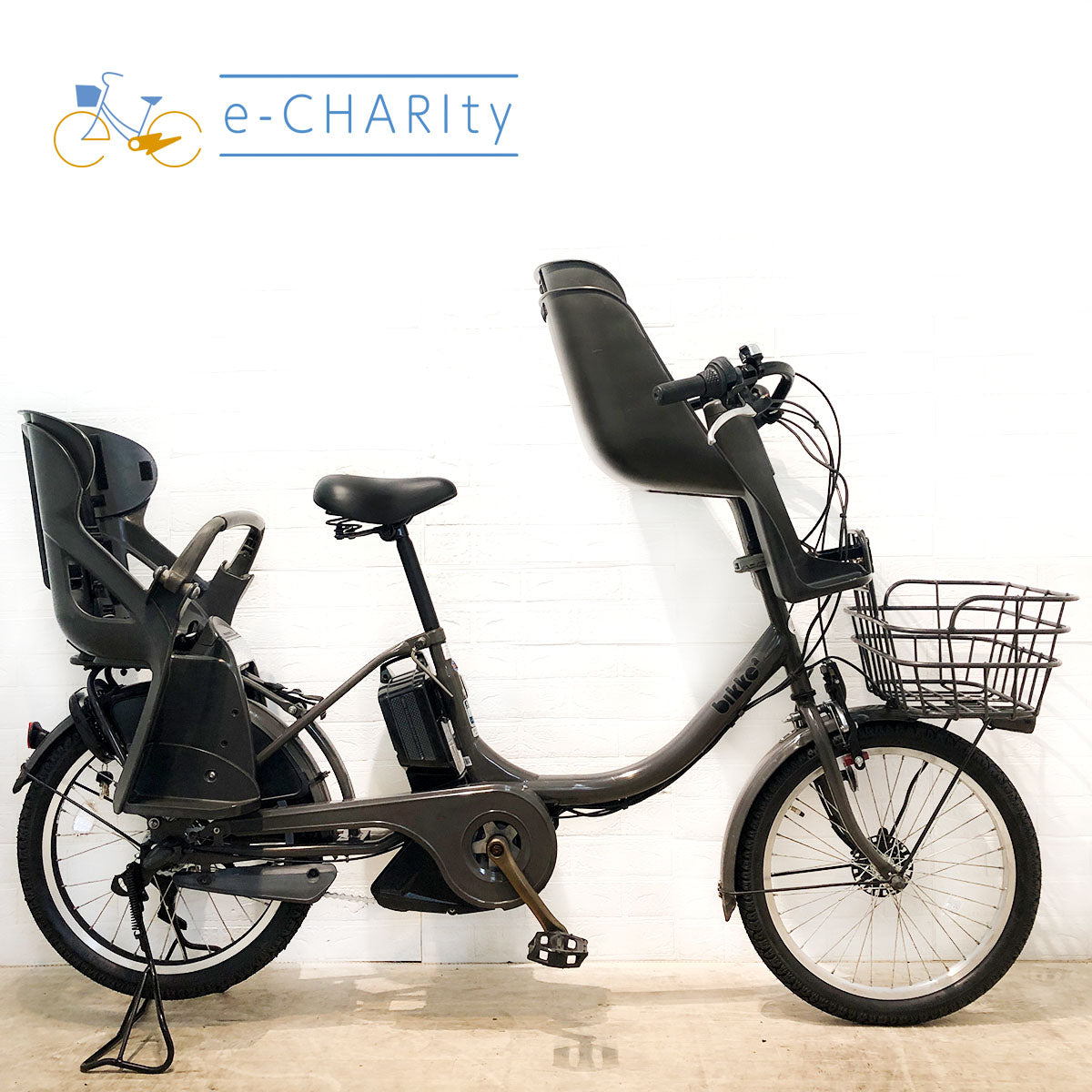 子供乗せ：横浜店在庫｜国内トップクラスの中古電動自転車通販サイトe-CHARIty（イーチャリティ） – e-charity