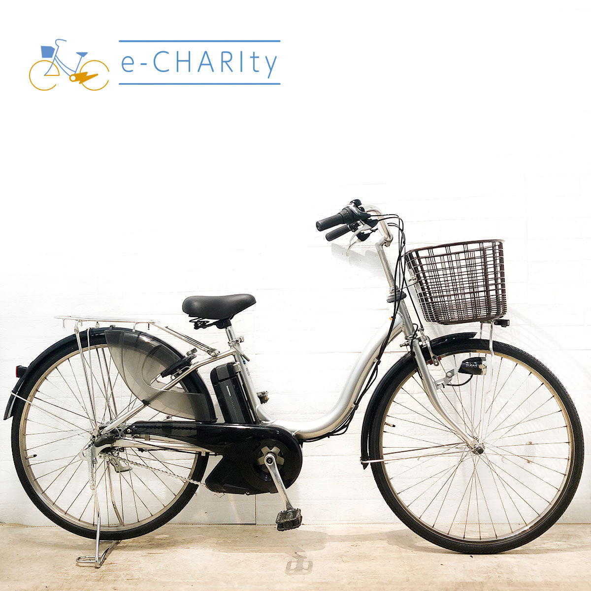 ヤマハ｜国内トップクラスの中古電動自転車通販サイトe-CHARIty（イーチャリティ） – e-charity