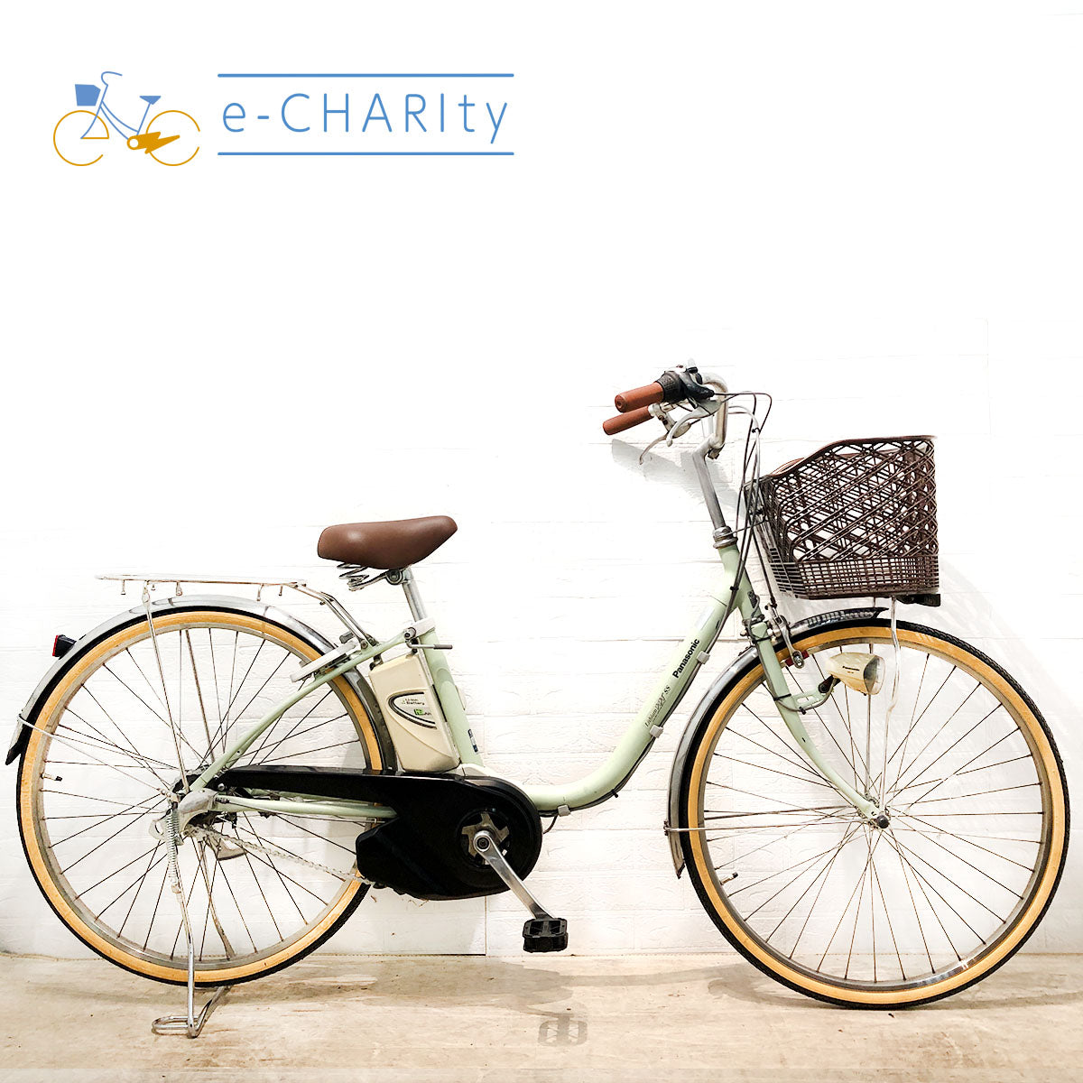 パナソニック｜国内トップクラスの中古電動自転車通販サイトe-CHARIty（イーチャリティ） – e-charity