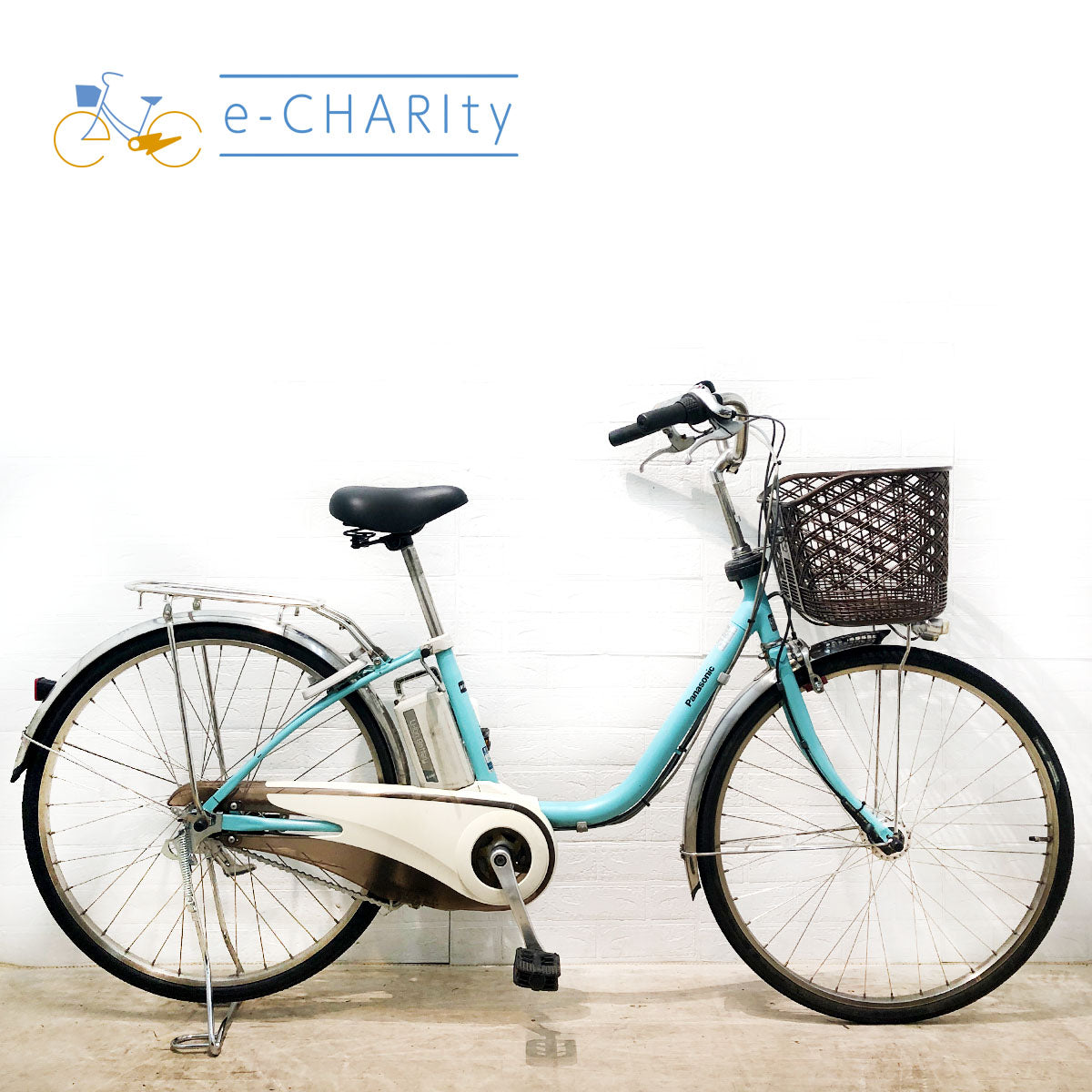 パナソニック｜国内トップクラスの中古電動自転車通販サイトe-CHARIty（イーチャリティ） – e-charity