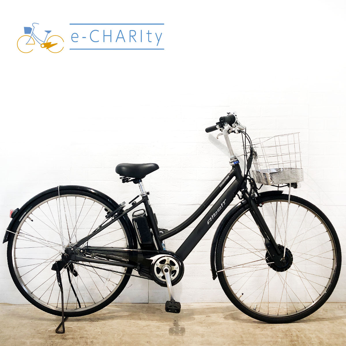 2018年～2019年｜国内トップクラスの中古電動自転車通販サイトe-CHARIty（イーチャリティ） – e-charity