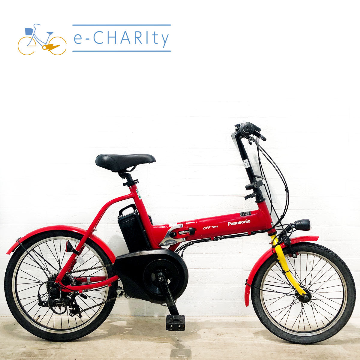 パナソニック｜国内トップクラスの中古電動自転車通販サイトe-CHARIty（イーチャリティ） – e-charity