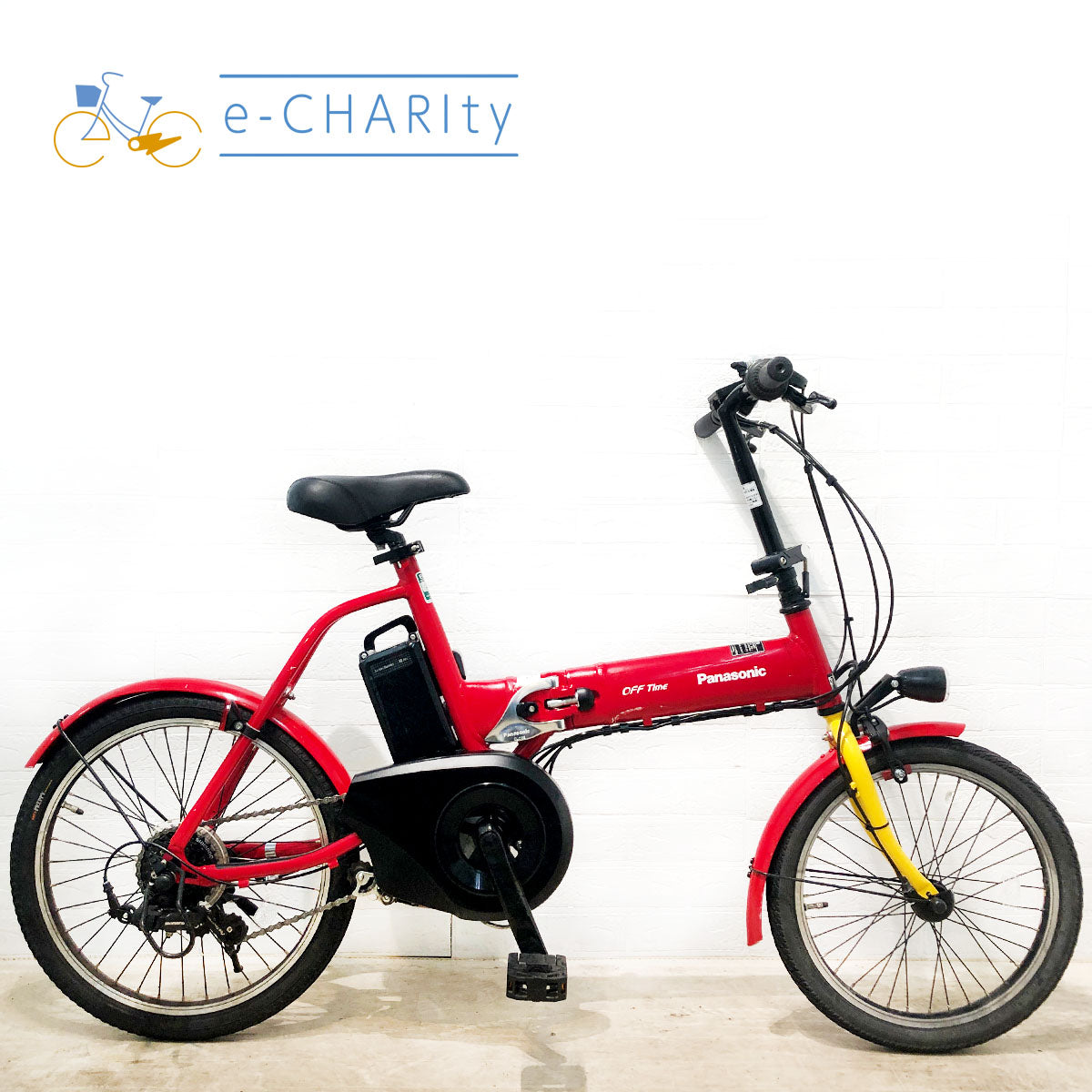 パナソニック｜国内トップクラスの中古電動自転車通販サイトe-CHARIty（イーチャリティ） – e-charity