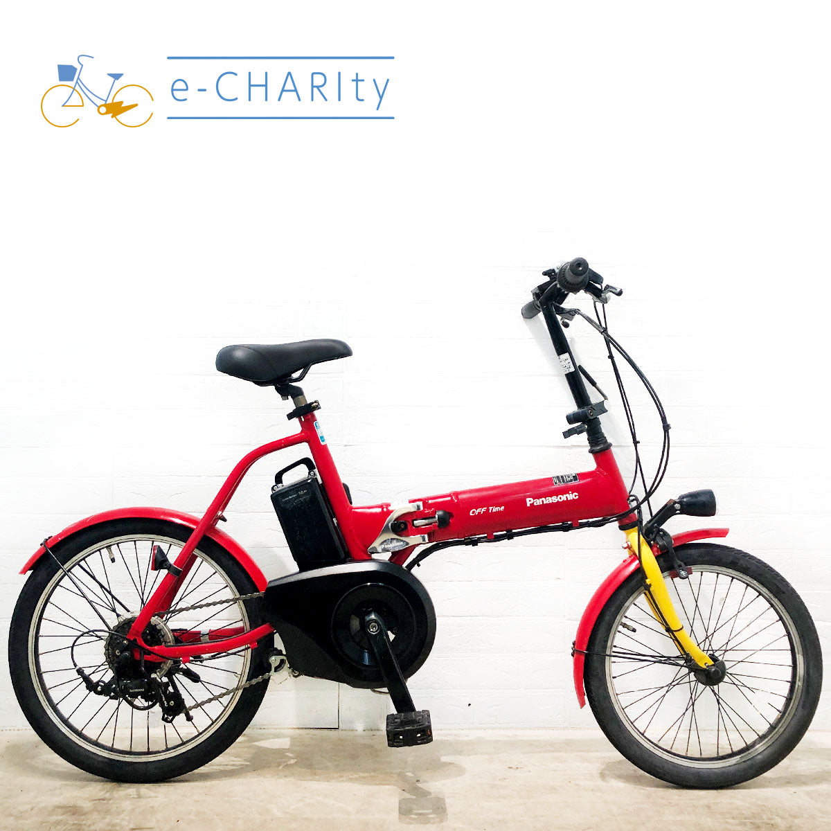 2018年～2019年｜国内トップクラスの中古電動自転車通販サイトe-CHARIty（イーチャリティ） – e-charity