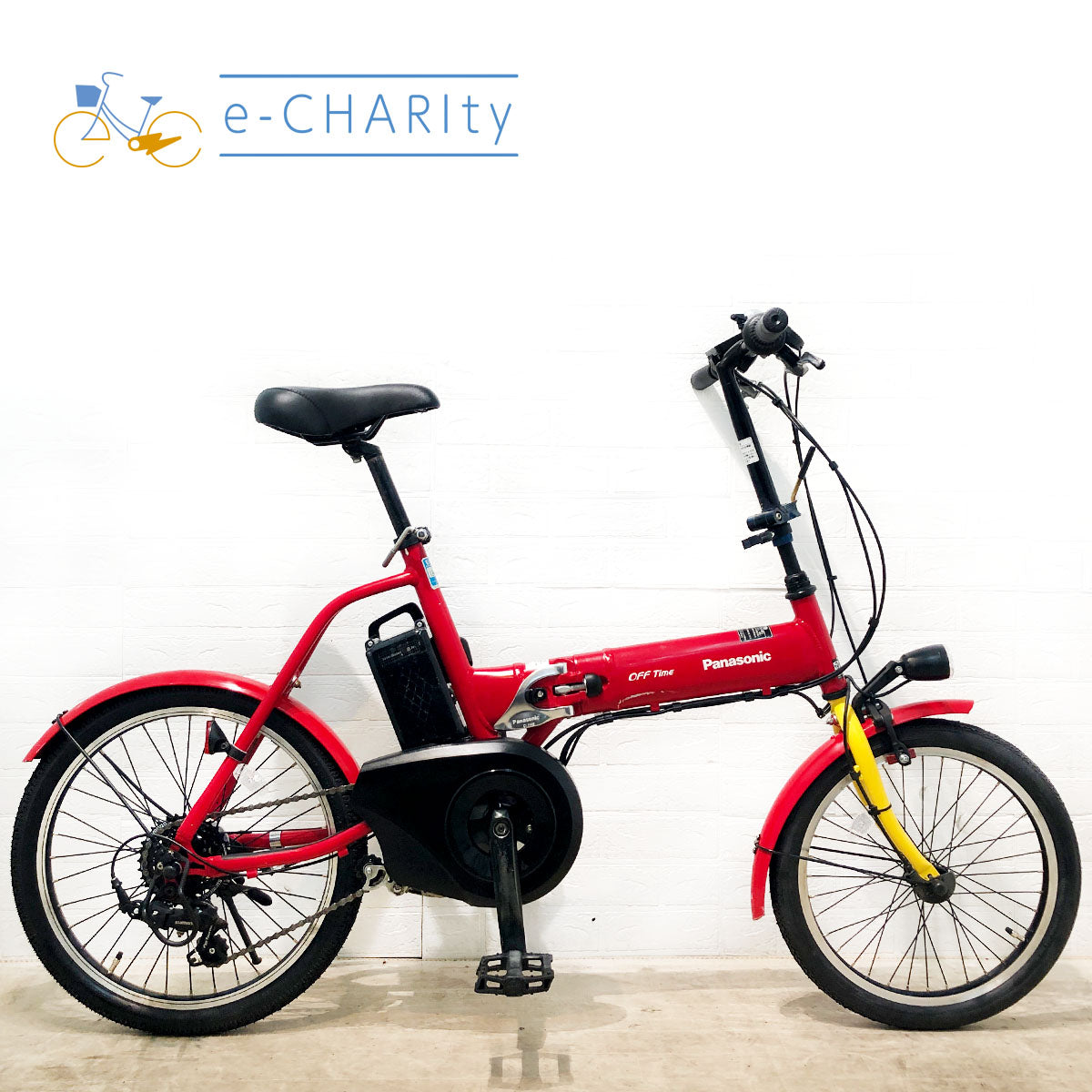 パナソニック｜国内トップクラスの中古電動自転車通販サイトe-CHARIty（イーチャリティ） – e-charity