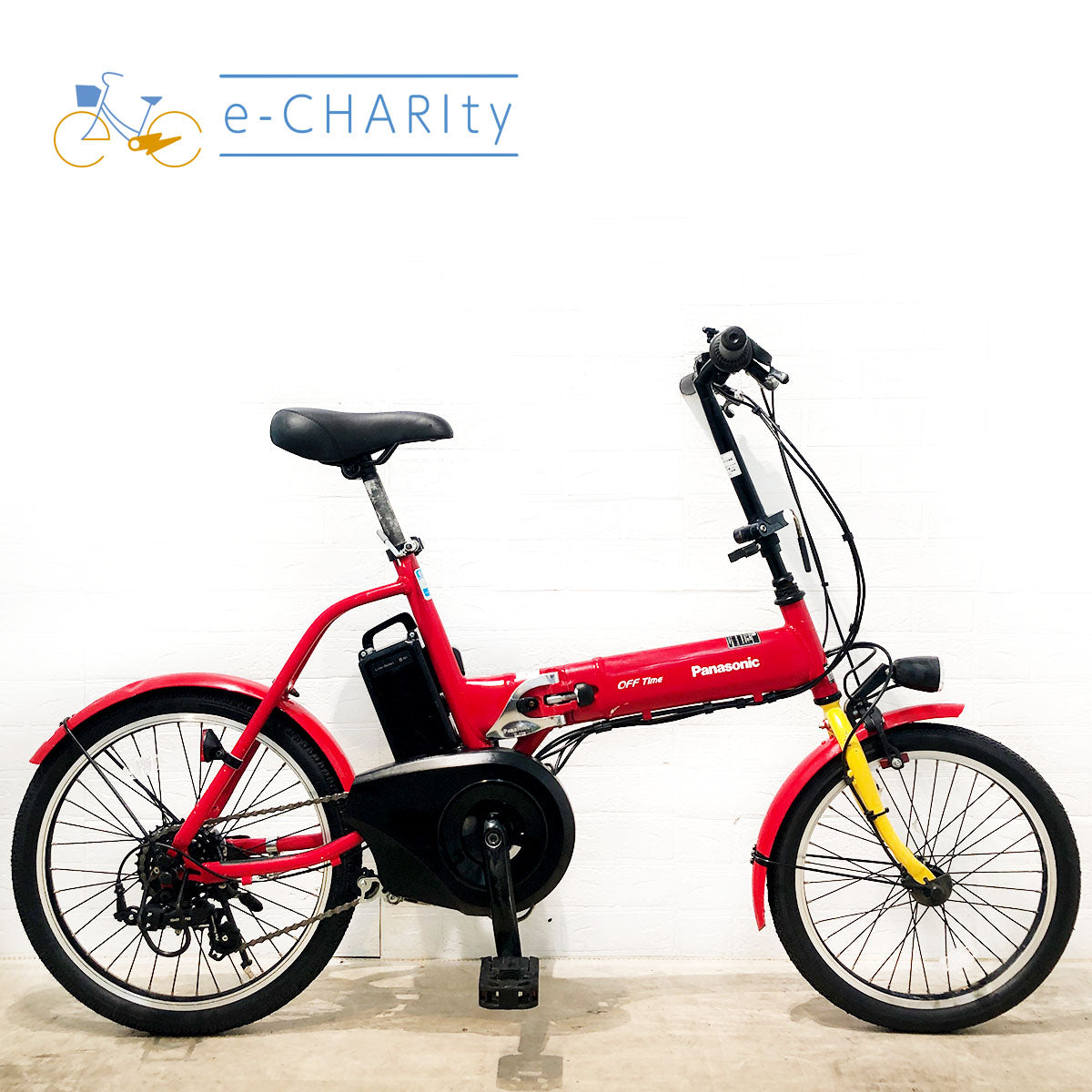 パナソニック｜国内トップクラスの中古電動自転車通販サイトe-CHARIty（イーチャリティ） – e-charity