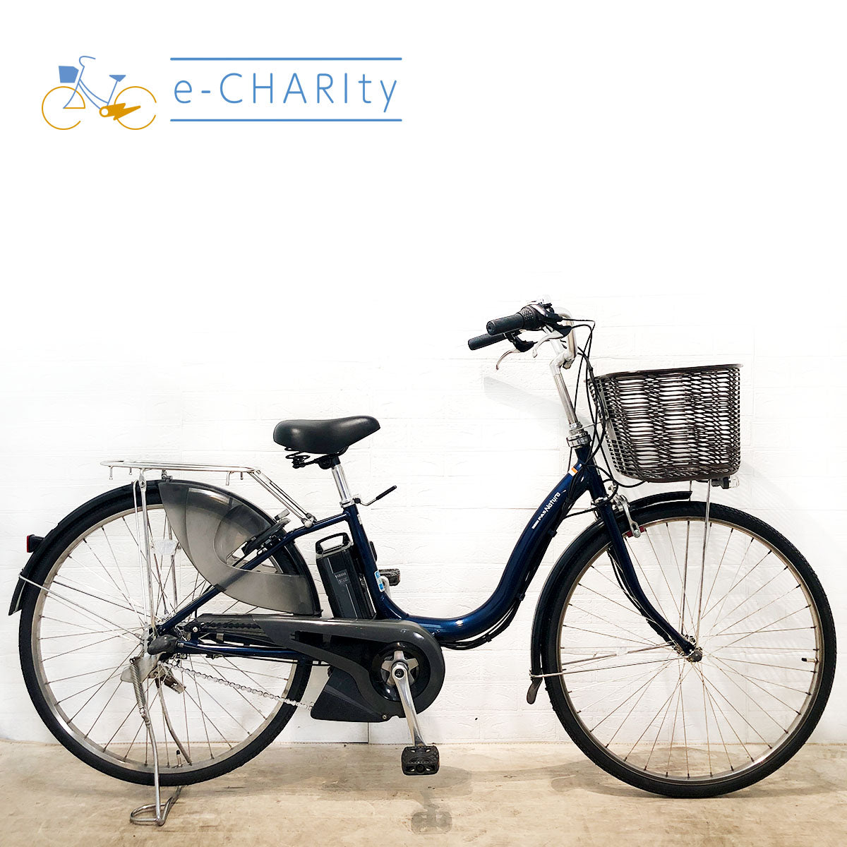 ネイビー｜国内トップクラスの中古電動自転車通販サイトe-CHARIty（イーチャリティ） – e-charity