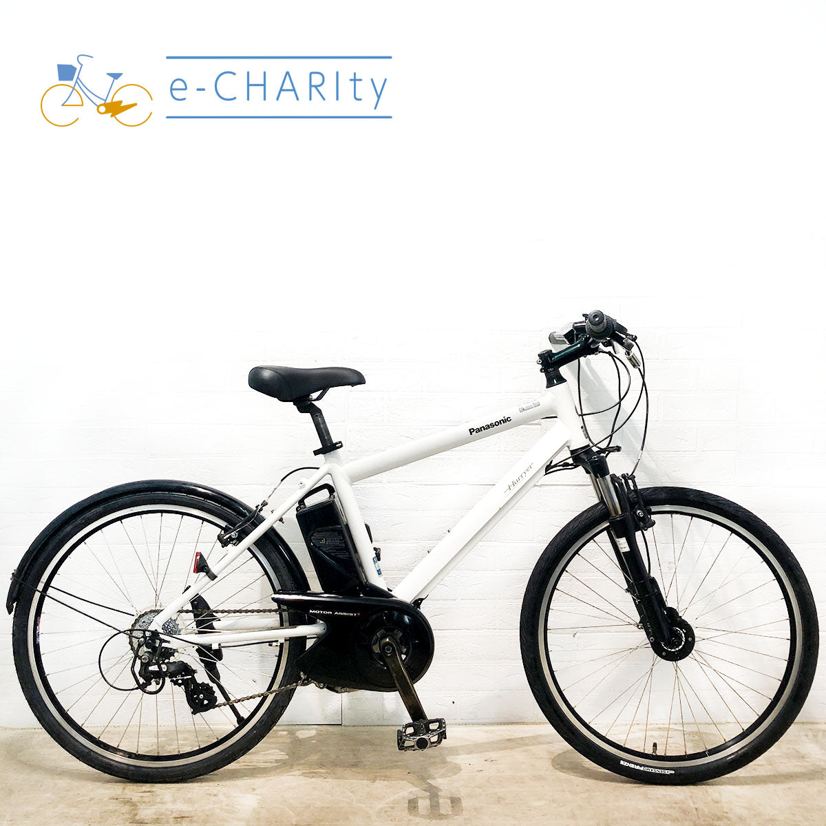 パナソニック｜国内トップクラスの中古電動自転車通販サイトe-CHARIty（イーチャリティ） – タグ 