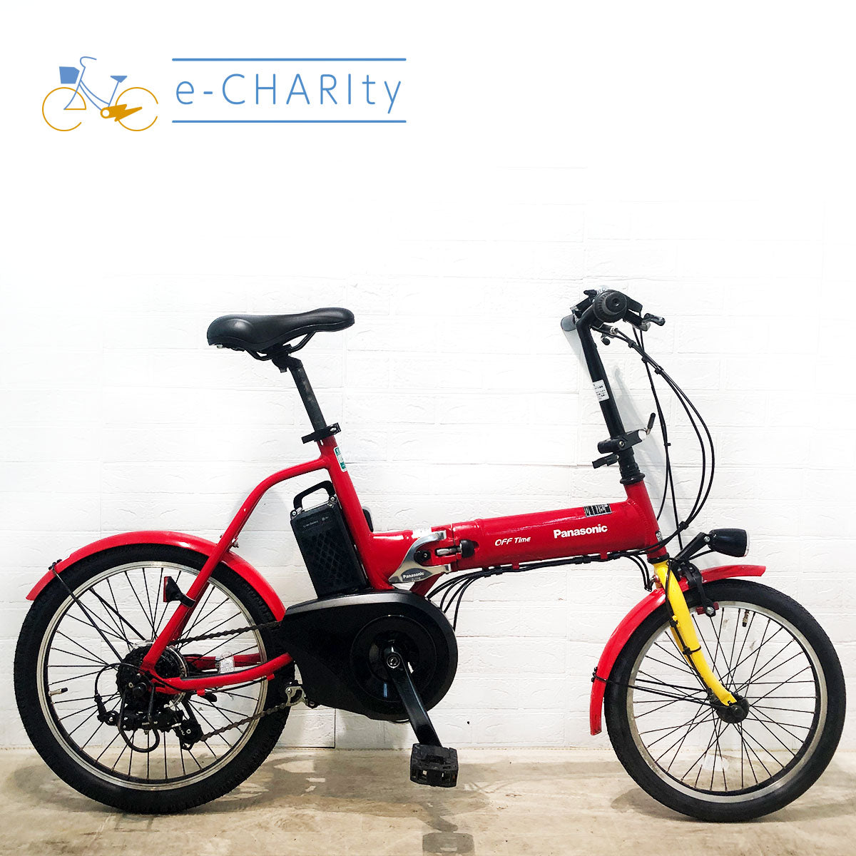 中古車｜国内トップクラスの中古電動自転車通販サイトe-CHARIty（イーチャリティ） – e-charity