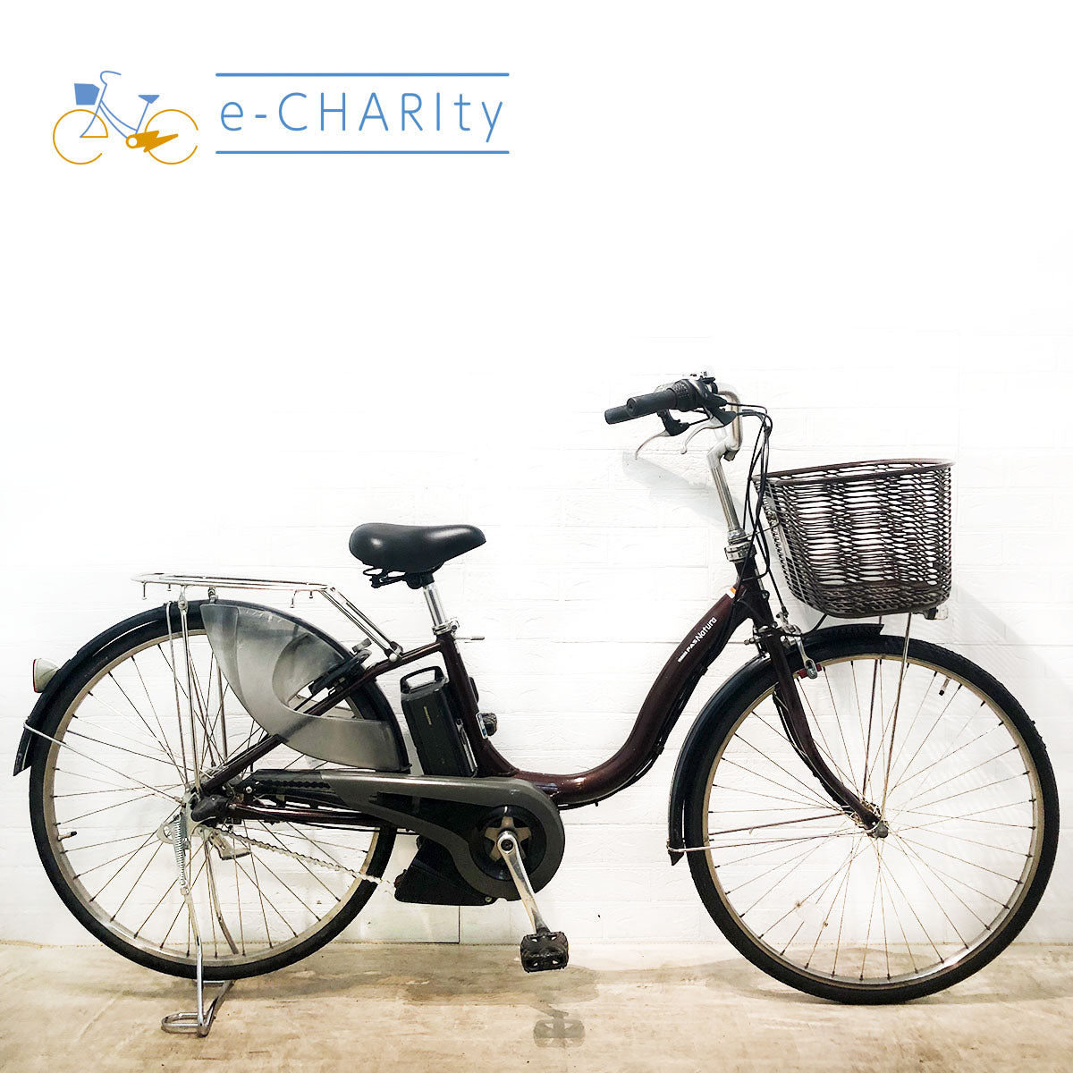 ヤマハ｜国内トップクラスの中古電動自転車通販サイトe-CHARIty（イーチャリティ） – e-charity